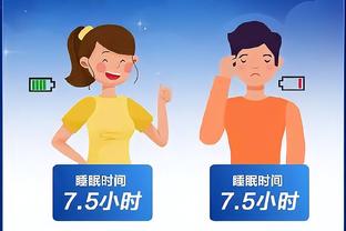 雷竞技竞官网app截图1